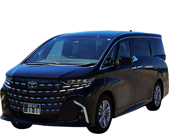 企業様の視察実績も豊富です。アルファードで上質・快適な移動を